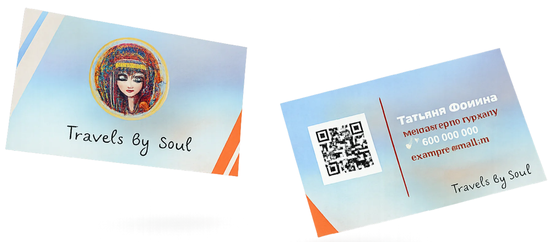 Визитные карточки Travels By Soul — лицевая и оборотная стороны